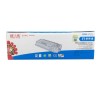 天威立信 黑色 打印机硒鼓 CC388A 标准装（蓝包） 适用于HP-1007 HP-1106 (CC388A)打印页数1500页
