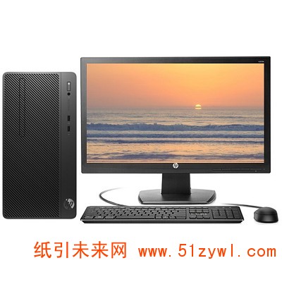 惠普（HP）288 Pro G4 MT Business PC-N9021000059 台式电脑 Intel酷睿I5-8500 3.0GHz六核 8G-DDR4内存 1T SATA硬盘 集显 DVDRW 麒麟操作系统（桌面版）V4 +21.5英寸显示器 含键鼠 三年上门保修服务