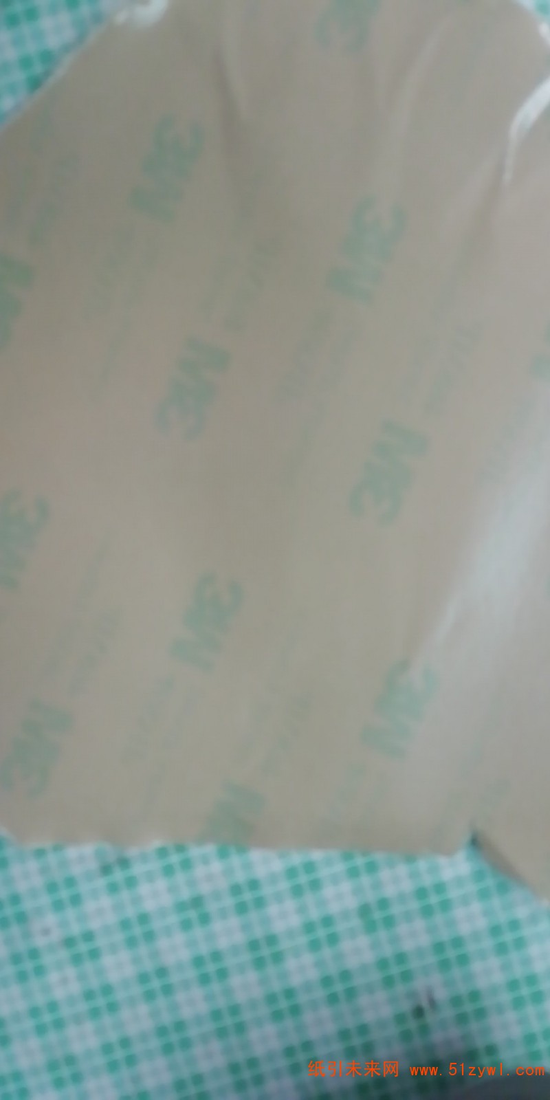 6-27 求购 牛皮纸