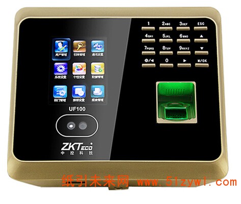 中控UF100 面部指纹考勤机 300人脸1000指纹 TCP/IP加wifi