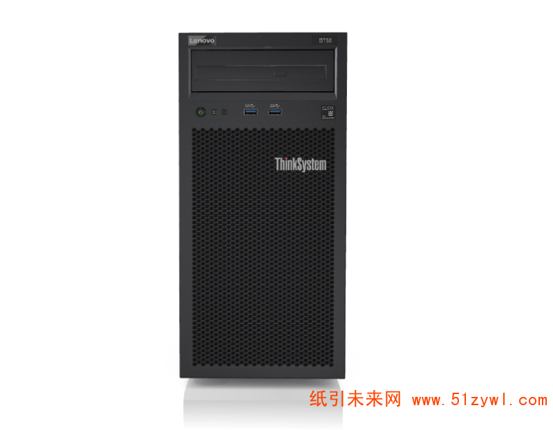 联想（Lenovo） ST58 塔式服务器 Intel E-2124G 3.4G 4+2C 8G-DDR4 1T 7.2K SATA 板载raid DVD-RW 250W 非热插拔 三年保修