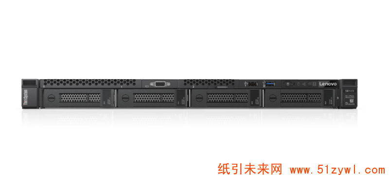 联想（Lenovo） SR158 机架服务器 Intel E-2124 3.3G 4C 8G-DDR4 2T 7.2K SATA 3.5寸 易插拔 512n硬盘 300W固定电源 三年保修