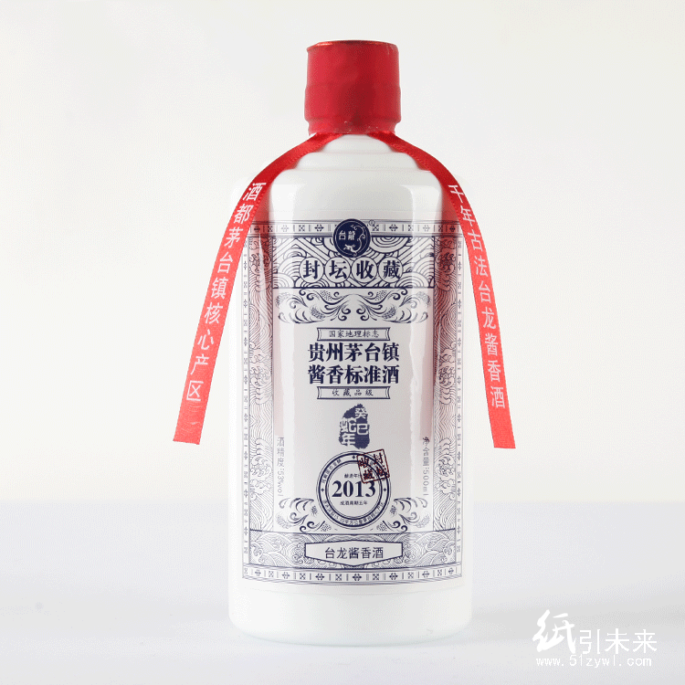 台龙酱香酒——台龙2013，贵州茅台镇酱香标准酒 6瓶/箱
