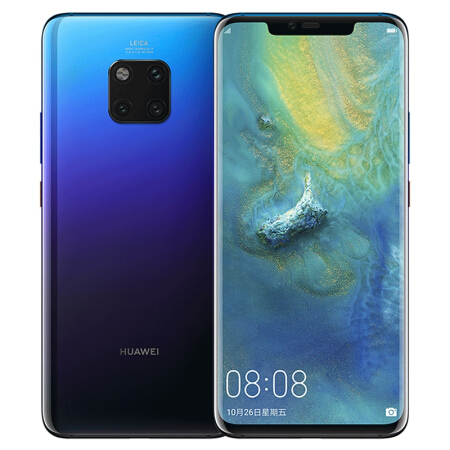 华为 Mate 20 Pro (UD)屏内指纹版麒麟980芯片全面屏超大广角徕卡三摄8GB+128GB极光色全网通双4G手机