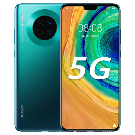 华为 Mate 30 5G旗舰芯片支持双模SA/NSA 4000万超感光徕卡影像双超级快充8GB+128GB（颜色随机发）