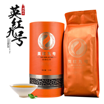 英德红茶之宝 正宗英九红茶广东特产一级工夫红茶茶叶 120克/罐