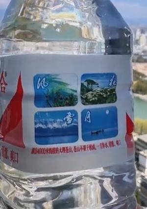网友发现娃哈哈水瓶上印有当地美景 对包装设计称赞有加
