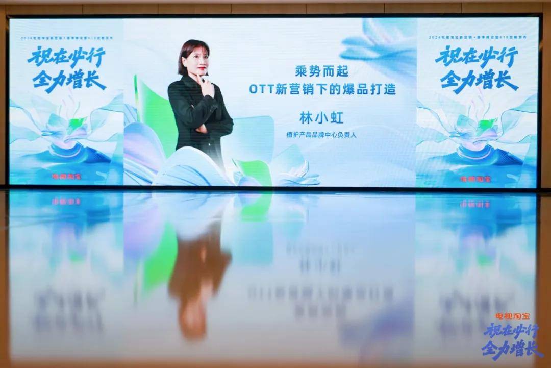 年销破50亿，它造出纸品中的超级单品