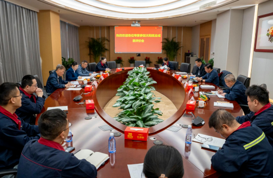 太阳纸业成功举行科技成果评价会