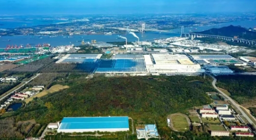 金东纸业上榜&ldquo;卓越级智能工厂项目名单&rdquo;荣登&ldquo;2025年中国造纸工业十项要闻&rdquo;