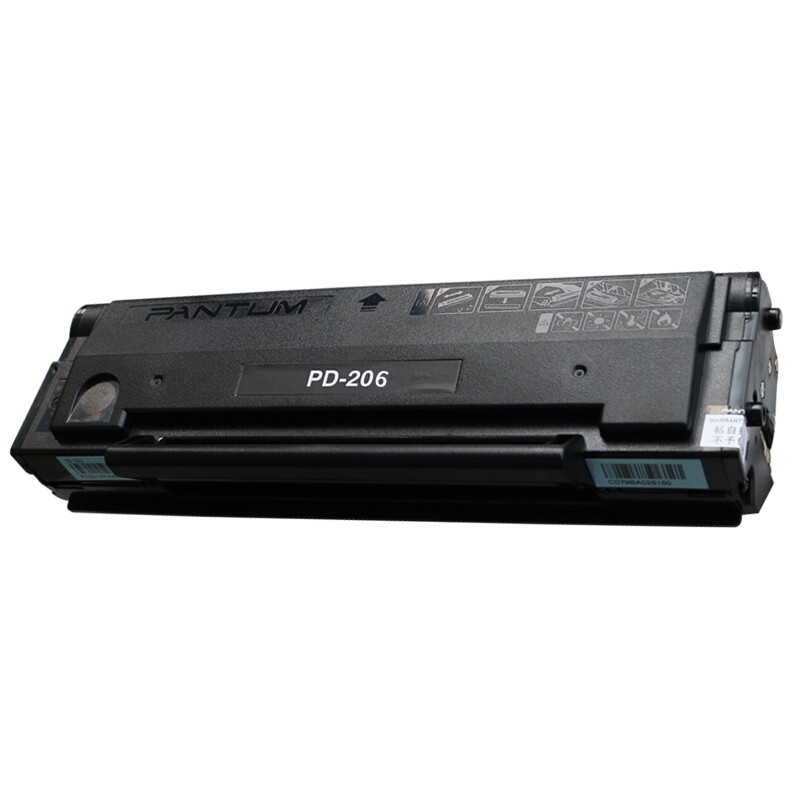 奔图(pantum)pd-206 黑色 硒鼓 适用于奔图p2506/p2506w/m6506/m6506