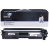 欣格（Xinge）NT-PH230XCS CF230A 黑色大容量硒鼓 适用于惠普M203D M203DN M203DW MFP M227FDN M227FDW M227SDN 打印量3500页