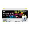 欣格（Xinge）NT-CS205CS 黑色硒鼓 适用机型：SamsungML-3310D 3310ND 3710D 3710ND SCX-4833HD 5637HR A4 5%覆盖率2000