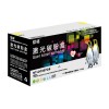 欣格（Xinge）NT-CC337CS 黑色硒鼓 适用于Canon MF229dw MF216n MF222dw MF217w MF211 MF212W MF227dw MF226dw 5%覆盖率2400页
