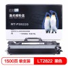 欣格（Xinge）NT-P2822S 黑色粉盒 适用于Lenovo LJ-2200/2250/2250N 打印量1500页