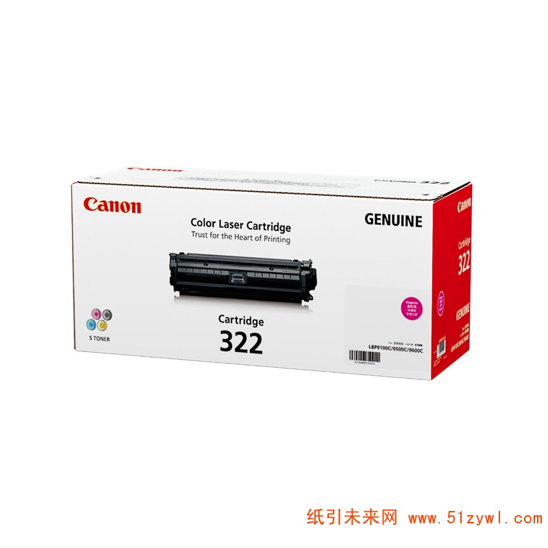 佳能（Canon）CRG-322 品红硒鼓 适用ShotLBP9100C,9500C,9600C A4 5%覆盖率打印量6500页