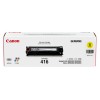 佳能（Canon）CRG-416Y 黄色 硒鼓 适用于MF8030cn MF8050cn MF8080cw MF8040cn MF8010cn 打印量1500页