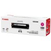 佳能（Canon）CRG-416M 红色 硒鼓 适用于MF8030cn MF8050cn MF8080cw MF8040cn MF8010cn 打印量1500页