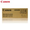 佳能（Canon） NPG-50/51 感光硒鼓 适用iR2520i/2525i/2530 打印量140000页 黑色