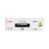 佳能（Canon）CRG-316Y 黄色 硒鼓 适用于LASERSHOT LBP5050 5050n 打印量1500页