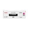 佳能（Canon）CRG-316M 品红 硒鼓 适用于LASERSHOT LBP5050 5050n 打印量1500页
