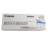 佳能(CANON) NPG-52 青色感光鼓 硒鼓 套鼓 适用于C2025/C2030/C2220/C2225/C2230/C2220L 打印量36000页