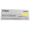 佳能(CANON) NPG-52 黄色感光鼓 硒鼓 套鼓 适用于C2025/C2030/C2220/C2225/C2230/C2220L 打印量36000页