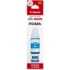 佳能（Canon）GI-890 C 青色 墨水 适用于G1800 G2800 G3800 G4800 G1810 G2810 G3810G4810 打印量7000页