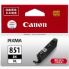 佳能（Canon）CLI-851BK XL 黑色 大容墨盒 适用于MX928 728 MG7580 7180 6680 6400 6380 5680 5580 5480 IP7280 8780 IX6780 6880 打印量4425页