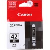 佳能（Canon）CLI-42BK 黑色 墨盒 适用于pro-100 可打印量200页
