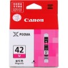 佳能（Canon）CLI-42M 红色 墨盒 适用于pro-100 可打印量200页