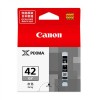 佳能（Canon）CLI-42GY 灰色 墨盒 适用于pro-100 可打印量200页