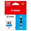 佳能（Canon）CLI-42C 青色 墨盒 适用于pro-100 可打印量200页