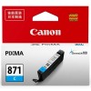 Canon CLI-871C 蓝色墨盒 适用于MG7780 MG6880 MG5780 MG8780 TS9080 TS8080 TS6080 TS508 打印量310页