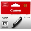 Canon CLI-871GY 灰色墨盒 适用于MG7780 TS9080 TS8080 打印量780页