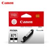 Canon  CLI-871XL BK 黑色墨盒 适用于MG7780 MG6880 MG5780 TS9080 TS8080 TS6080 TS5080 打印量4425页