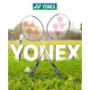 尤尼克斯 YONEX 耐打 羽毛球拍 MP-2 初学入门 单拍