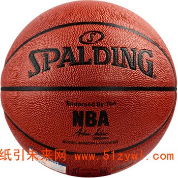 斯伯丁SPALDING 篮球NBA比赛PU材质篮球室内外成人儿童 蓝球 lanqiu 74-608Y