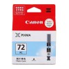 佳能（Canon）PGI-72PC 照片青色墨盒 适用PRO-10 打印量346页