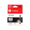佳能（Canon）PGI-72PBK 照片黑色墨盒 适用PRO-10 打印量430页