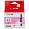 佳能（Canon）PGI-72PM 照片品红 墨盒 适用PRO-10 打印量377页