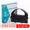 耐力 (Niko) LQ2500 2550 670K 680K 12.7mm*10m黑色色带架 适用于EPSON DLQ2000 EX800 1000 LQ1060 2500 2500C 2550 860 670 670K 670K+