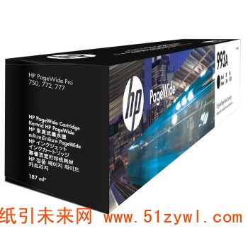 惠普 HP 993A黑色页宽耗材（适用于惠普HP PageWide 777z/750dw/750dn/772dw/772dn）打印量10000页(M0J88AA)
