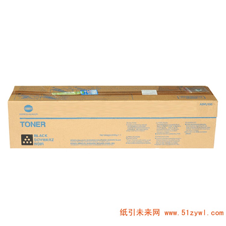 柯尼卡美能达(KONICAMINOLTA)TN711 BK 碳粉 适用机型C654 C754 黑色 打印量47200页