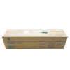 柯尼卡美能达(KONICA MINOLTA) TN711C 青色 碳粉 适用机型C654/C754 打印量31500页