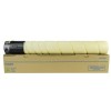 柯尼卡美能达 (KONICA MINOLTA) TN512Y 黄色墨粉 粉盒 碳粉 适用C454/C554 打印量26000页