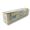 柯尼卡美能达(KONICAMINOLTA) 硒鼓 黑色 DR313K 适用机型C458 打印量12000页