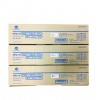 柯尼卡美能达(KONICAMINOLTA) 硒鼓 彩色 DR313 C/M/Y 适用机型C458 打印量75000页