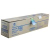柯尼卡美能达(KONICAMINOLTA) 黑色硒鼓 DR512K 适用于C364/284/224/454/554 打印量70000页