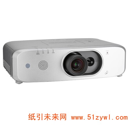 松下（Panasonic） PT-FZ580C 投影仪 高清宽屏 中高端会议场馆投影机（5000流明）1920*1200分辨率（16:10） 白色 单主机 （不含线材吊加及施工安装相关费用)
